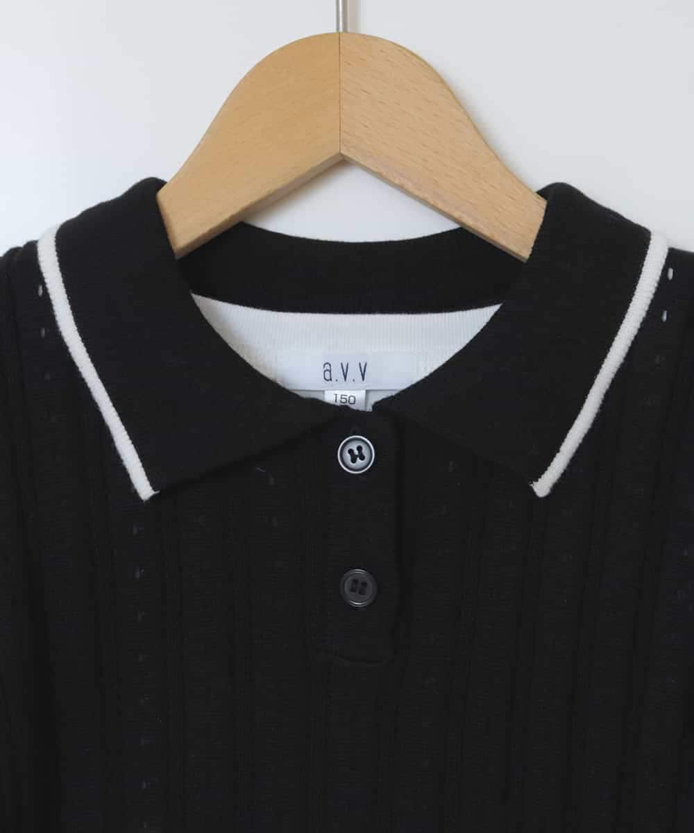 KJFFT41044 a.v.v KIDS(アー・ヴェ・ヴェ) [140-150]【2点セット】アイレット柄襟付きニットベストセット ブラック