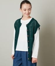 KJFFU40049 a.v.v KIDS(アー・ヴェ・ヴェ) [160]【2点セット/2WAY】バックボタンメッシュニットベストセット グリーン