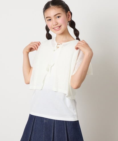 KJFGC01054 a.v.v KIDS [160][マルチWAY]メッシュニットセット