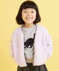 KJJKD04039 a.v.v KIDS(アー・ヴェ・ヴェ) [100-130]ショート丈ボアジャケット[WEB限定サイズ] ラベンダー