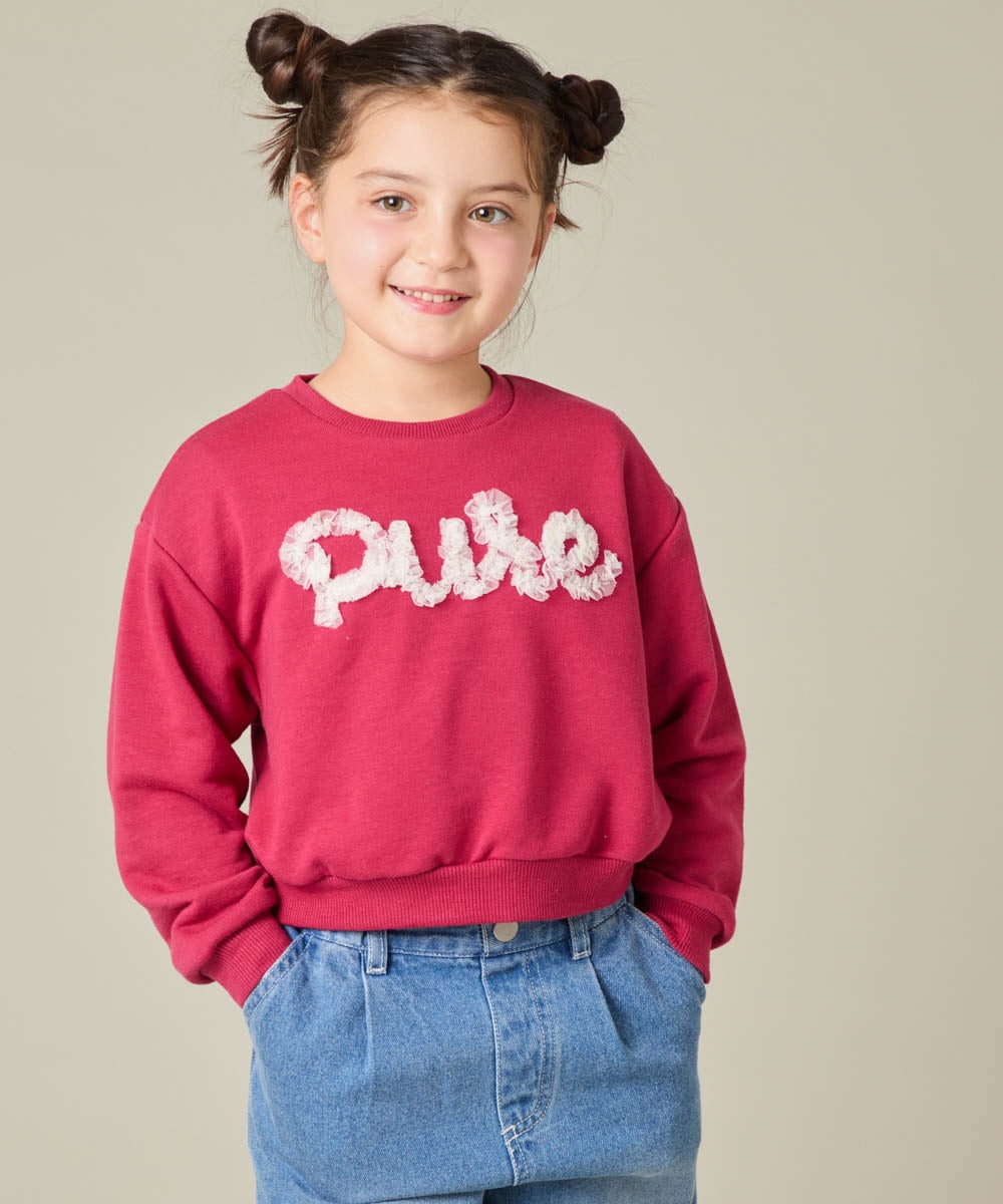 KJKAD49018 a.v.v KIDS(アー・ヴェ・ヴェ) [100-160]【WEB限定商品/チュールフリル/クロップド丈】チュールロゴトレーナー ピンク