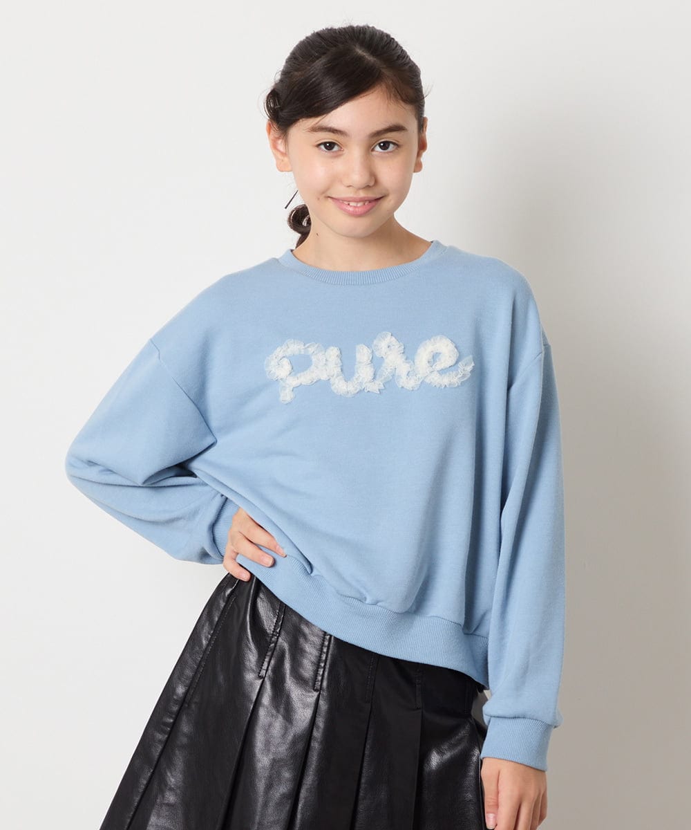 KJKAD49018 a.v.v KIDS(アー・ヴェ・ヴェ) [100-160]【WEB限定商品/チュールフリル/クロップド丈】チュールロゴトレーナー ピンク