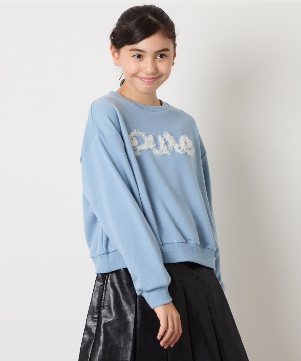 KJKAD49018 a.v.v KIDS(アー・ヴェ・ヴェ) [100-160]【WEB限定商品/チュールフリル/クロップド丈】チュールロゴトレーナー ピンク