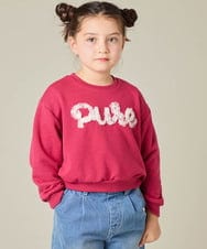 KJKAD49018 a.v.v KIDS(アー・ヴェ・ヴェ) [100-160]【WEB限定商品/チュールフリル/クロップド丈】チュールロゴトレーナー ピンク