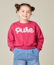 KJKAD49018 a.v.v KIDS(アー・ヴェ・ヴェ) [100-160]【WEB限定商品/チュールフリル/クロップド丈】チュールロゴトレーナー ピンク