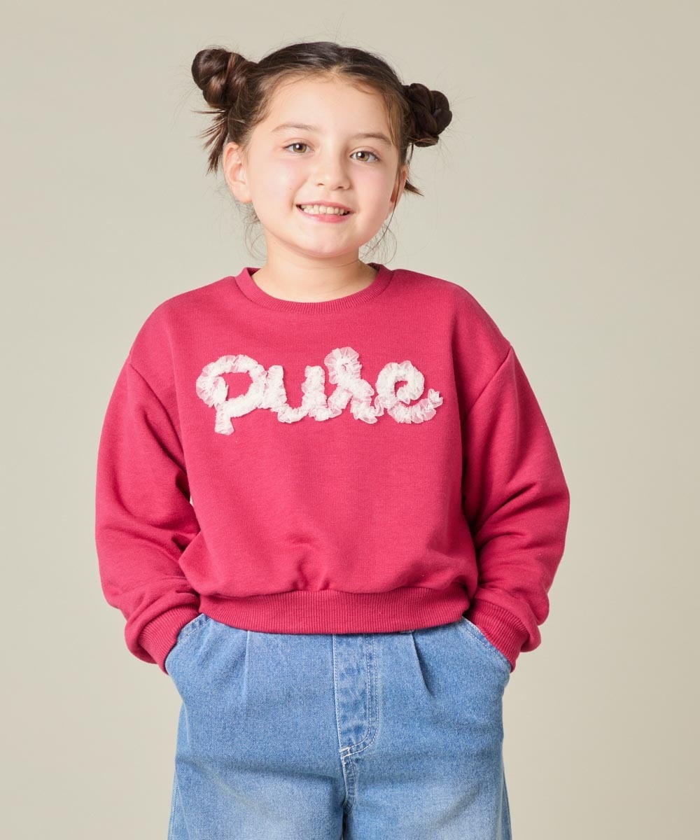 KJKAD49018 a.v.v KIDS(アー・ヴェ・ヴェ) [100-160]【WEB限定商品/チュールフリル/クロップド丈】チュールロゴトレーナー ピンク