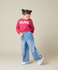 KJKAD49018 a.v.v KIDS(アー・ヴェ・ヴェ) [100-160]【WEB限定商品/チュールフリル/クロップド丈】チュールロゴトレーナー ピンク