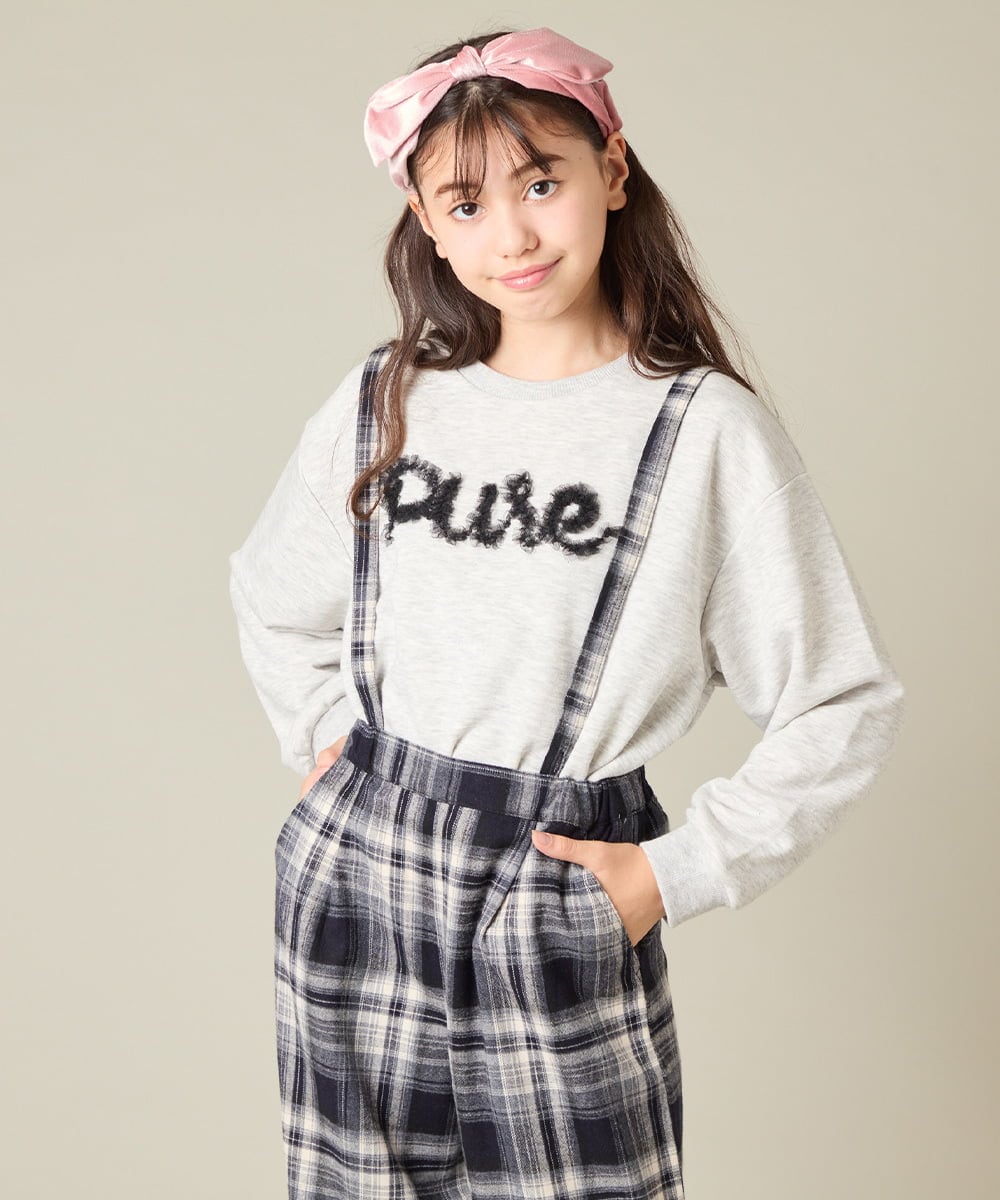 KJKAD49018 a.v.v KIDS(アー・ヴェ・ヴェ) [100-160]【WEB限定商品/チュールフリル/クロップド丈】チュールロゴトレーナー グレー