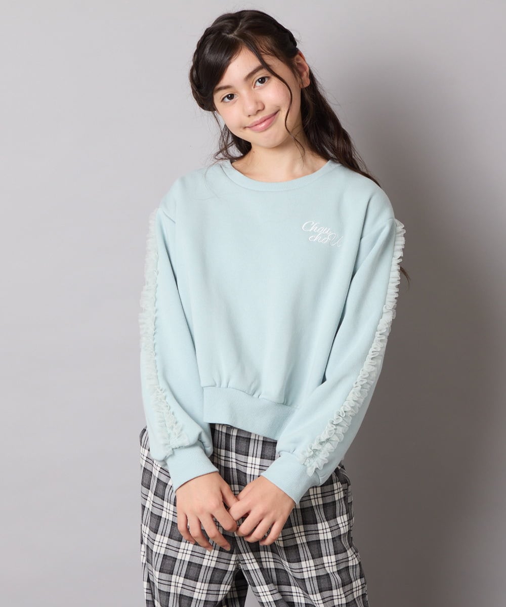 KJKAD50022 a.v.v KIDS(アー・ヴェ・ヴェ) [100-160]【WEB限定商品/裏起毛/チュールフリル/ワンポイント刺繍/クロップド丈】チュールスリーブクロップドトレーナー ダークグレー