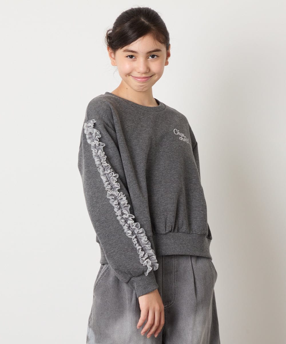 KJKAD50022 a.v.v KIDS(アー・ヴェ・ヴェ) [100-160]【WEB限定商品/裏起毛/チュールフリル/ワンポイント刺繍/クロップド丈】チュールスリーブクロップドトレーナー ダークグレー