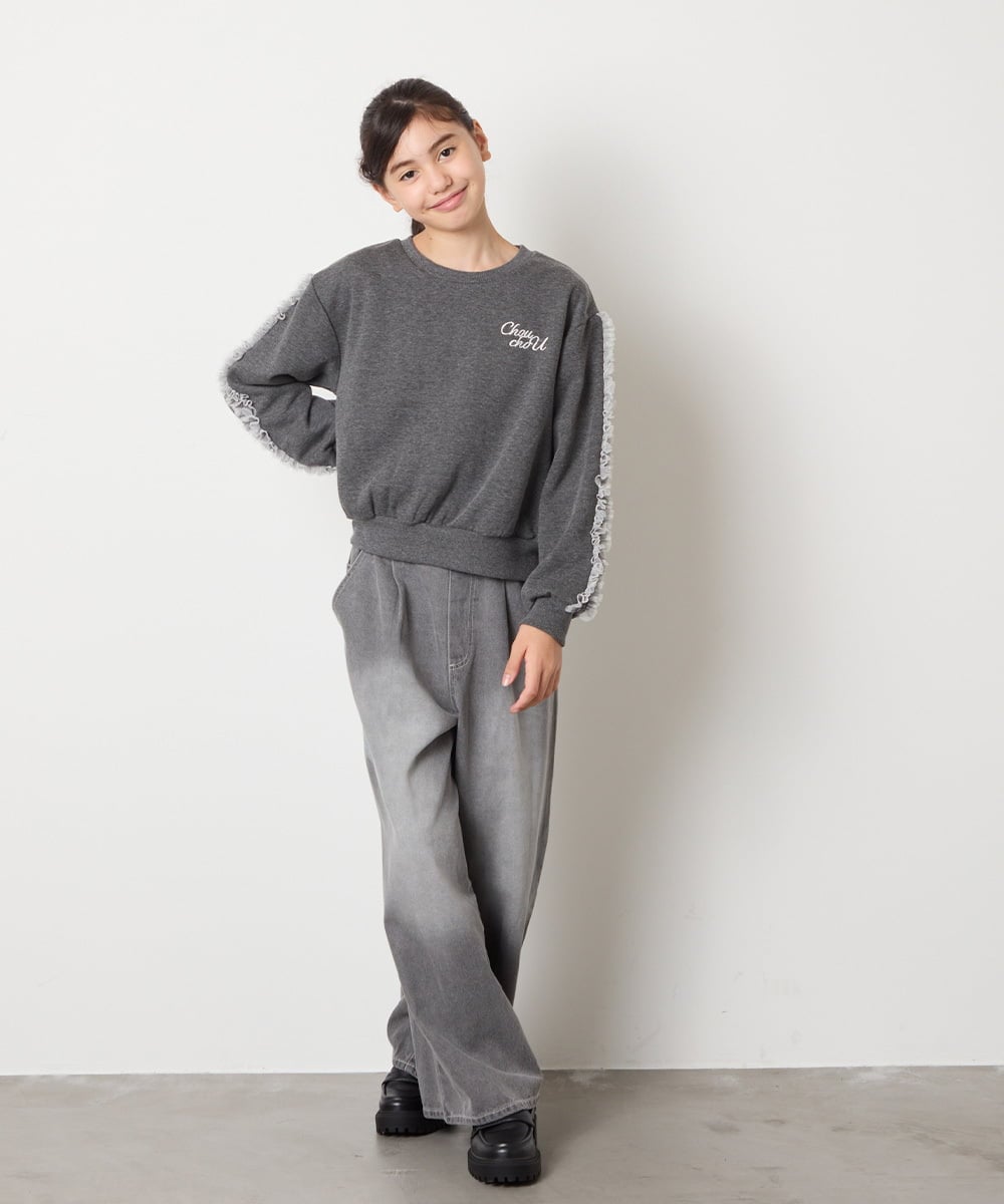 KJKAD50022 a.v.v KIDS(アー・ヴェ・ヴェ) [100-160]【WEB限定商品/裏起毛/チュールフリル/ワンポイント刺繍/クロップド丈】チュールスリーブクロップドトレーナー ダークグレー