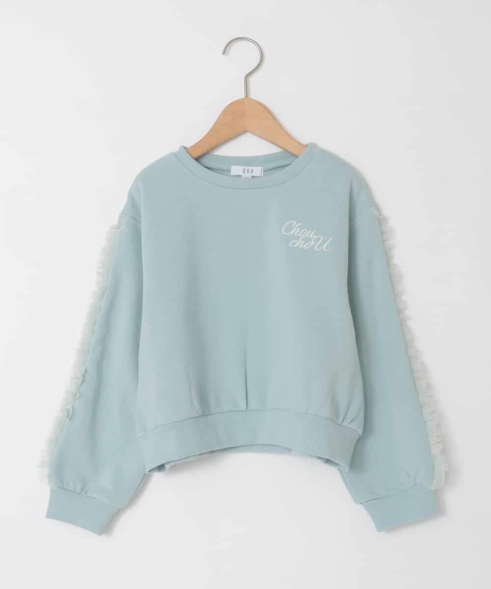 KJKAD50022 a.v.v KIDS(アー・ヴェ・ヴェ) [100-160]【WEB限定商品/裏起毛/チュールフリル/ワンポイント刺繍/クロップド丈】チュールスリーブクロップドトレーナー グリーン