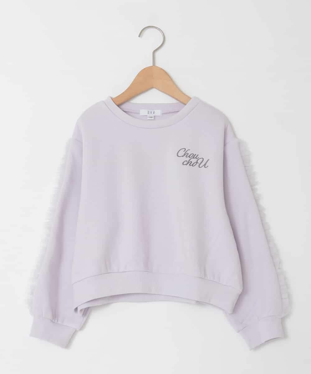 KJKAD50022 a.v.v KIDS(アー・ヴェ・ヴェ) [100-160]【WEB限定商品/裏起毛/チュールフリル/ワンポイント刺繍/クロップド丈】チュールスリーブクロップドトレーナー ラベンダー