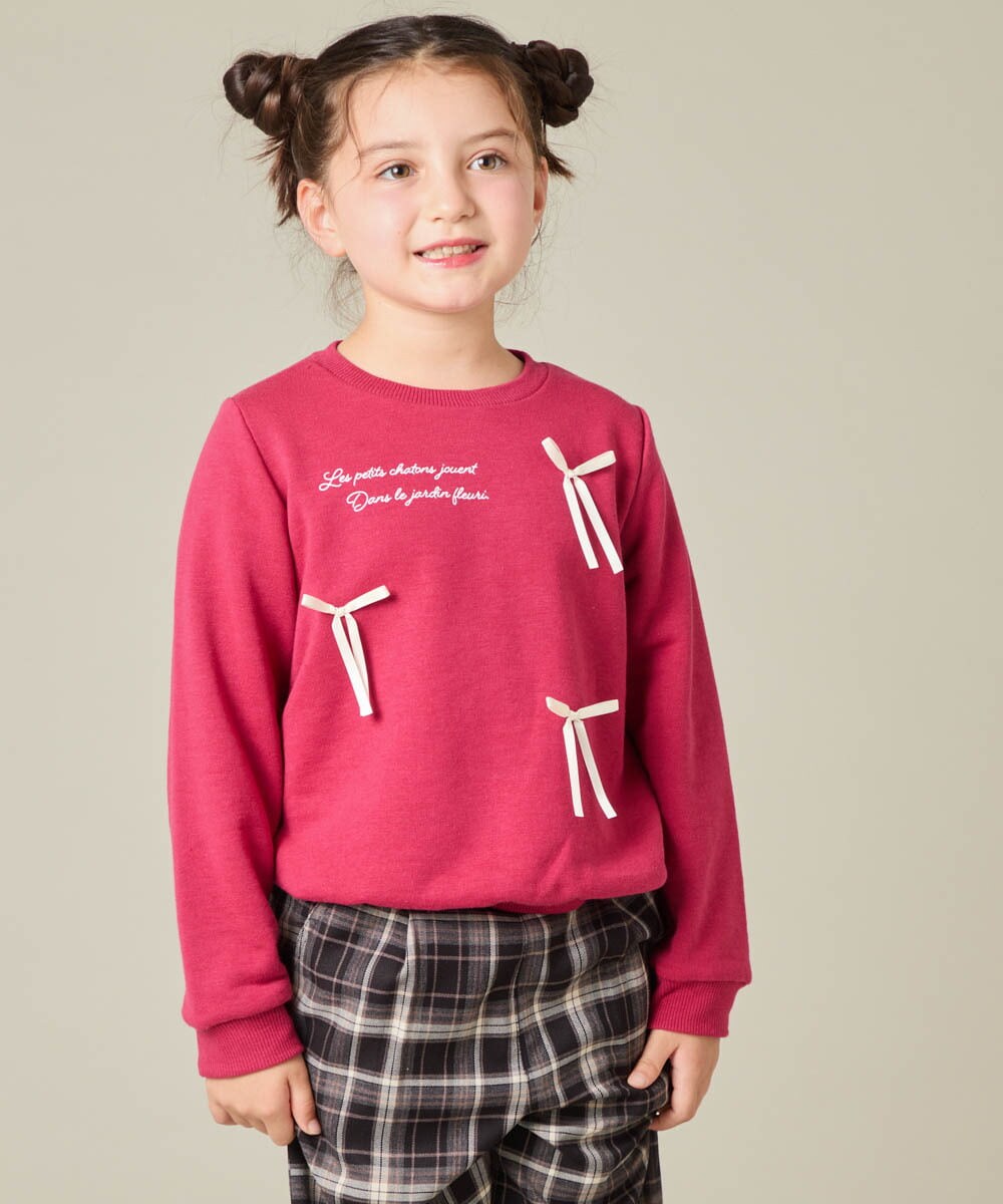 KJKAD51018 a.v.v KIDS(アー・ヴェ・ヴェ) [100-160]【WEB限定商品/サテンリボンがカワイイ】リボン付きロゴトレーナー ライトブルー
