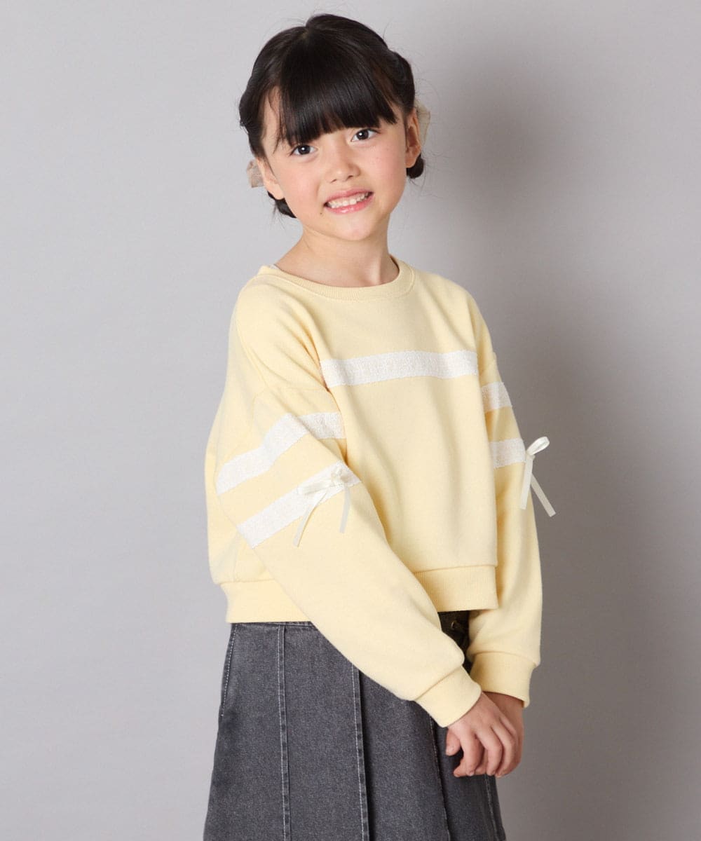 KJKBD02034 a.v.v KIDS(アー・ヴェ・ヴェ) [120-160]【おうちで洗える】レーステープカラートレーナー グレー