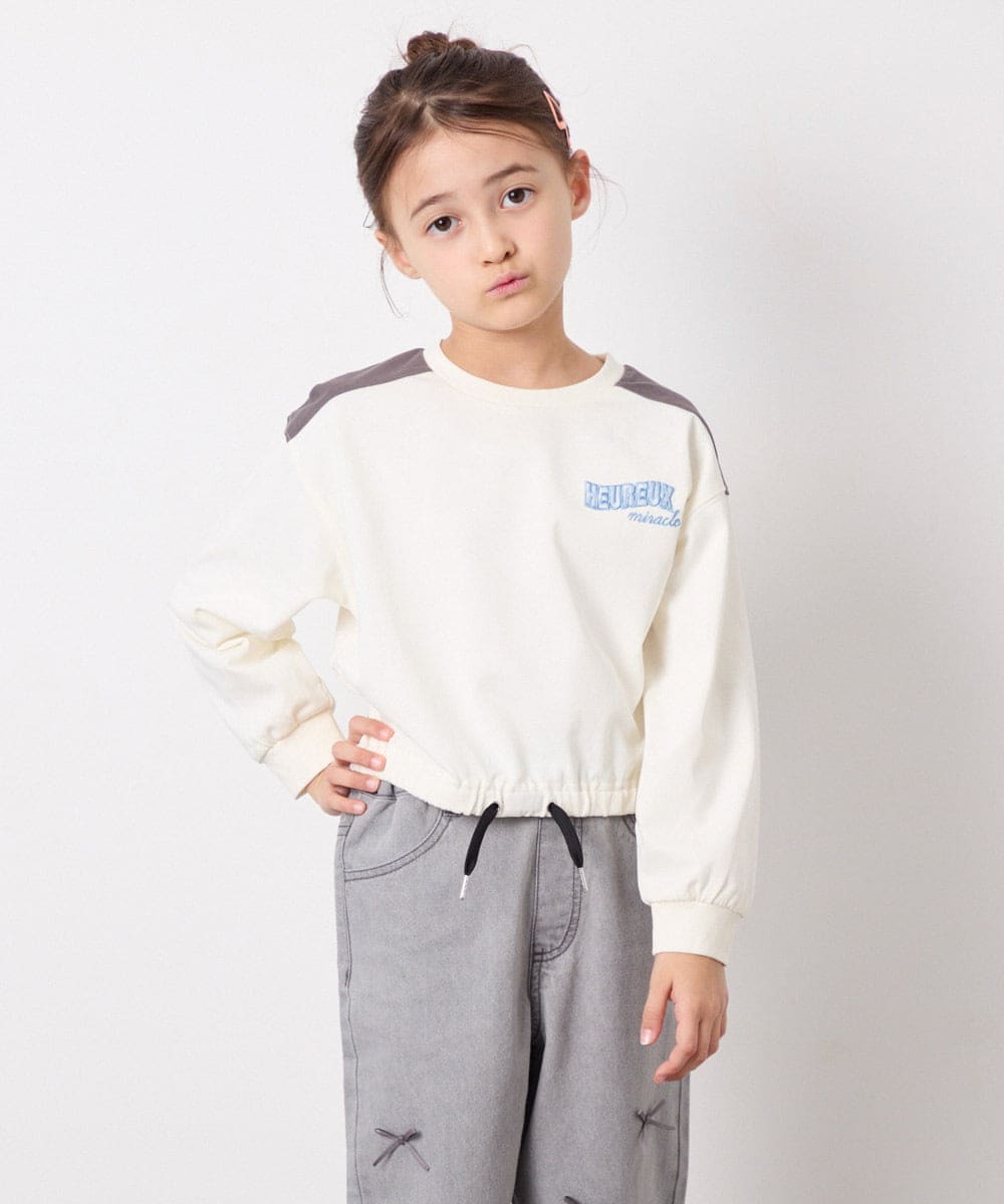 KJKED34029 a.v.v KIDS(アー・ヴェ・ヴェ) [130-160]配色ラインロゴカットソー ホワイト
