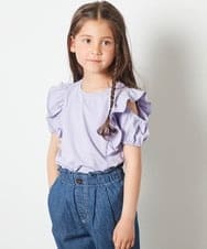 KJKFS49019 a.v.v KIDS(アー・ヴェ・ヴェ) [100-130]フロントフリルオフショルＴシャツ ライトブルー