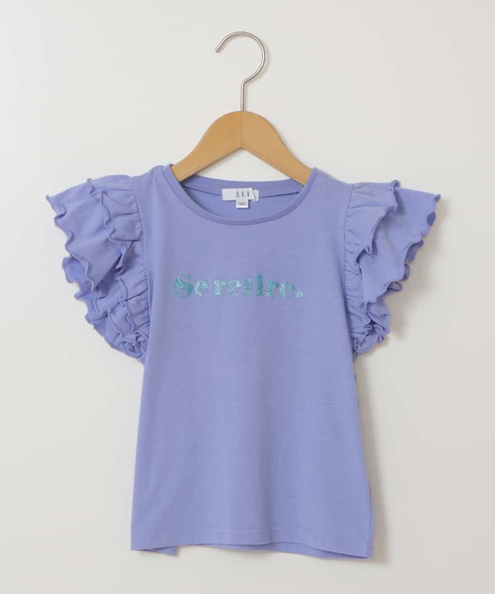 KJKFS83024 a.v.v KIDS(アー・ヴェ・ヴェ) [100-130]【マイルドライナーコラボ】袖フリルロゴカットソー マイルドダークブルー