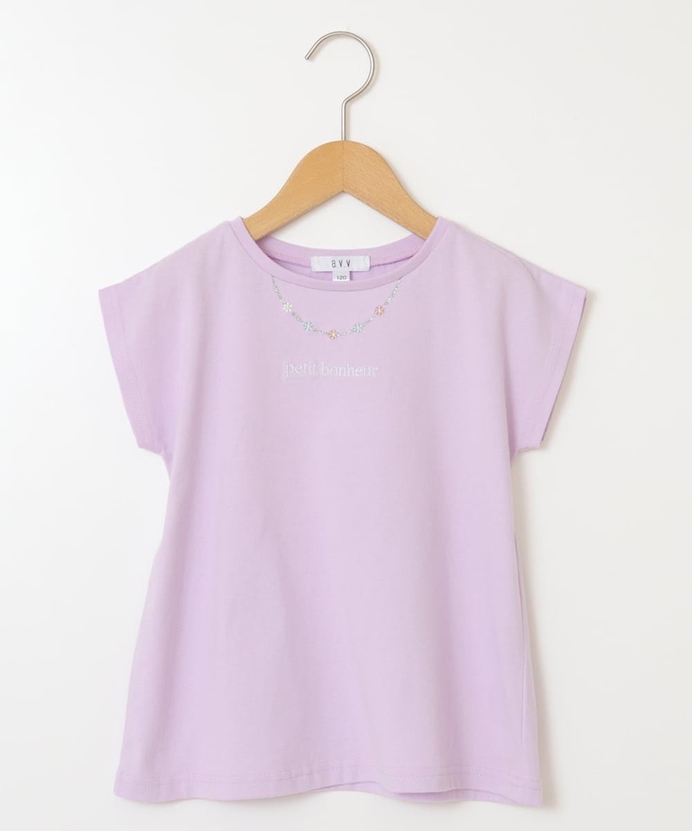 KJKFT53024 a.v.v KIDS(アー・ヴェ・ヴェ) [140-150]ネックレスモチーフＴシャツ ピンク
