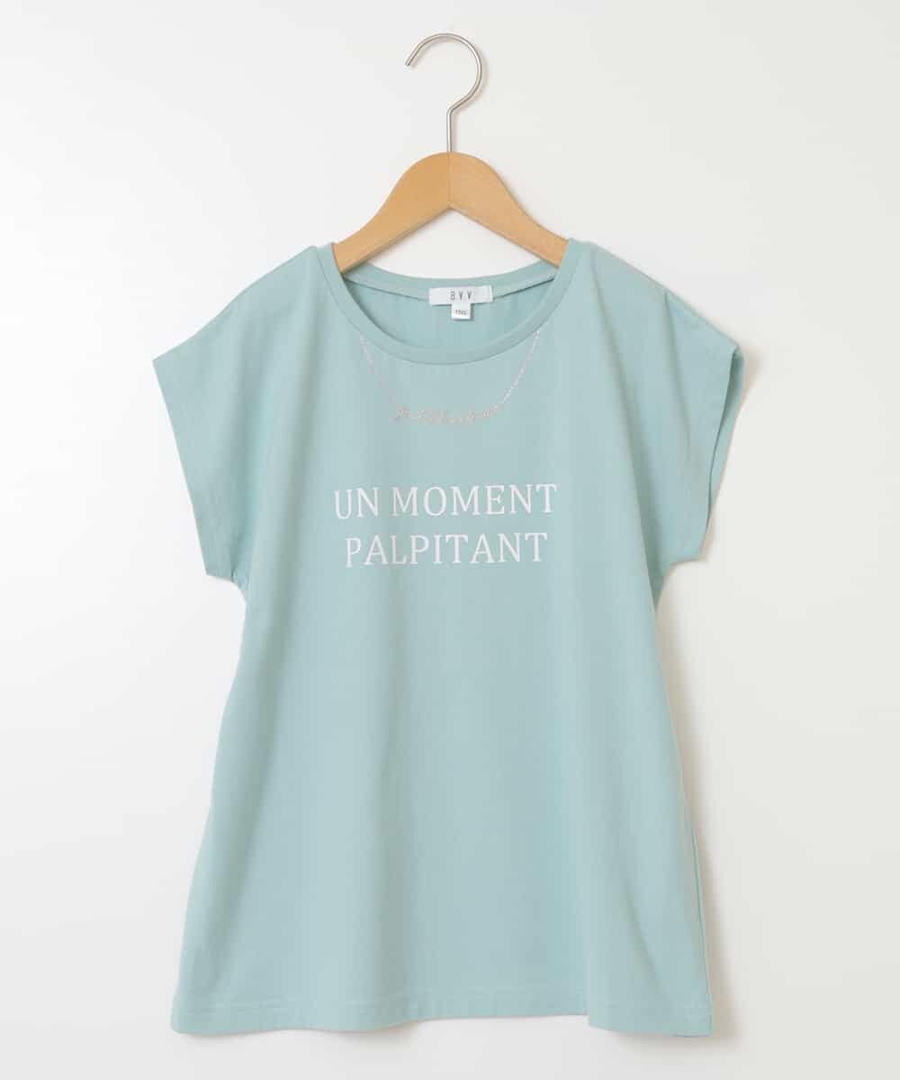 KJKFT53024 a.v.v KIDS(アー・ヴェ・ヴェ) [140-150]ネックレスモチーフＴシャツ グリーン