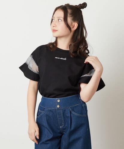 KJKFX51021 a.v.v KIDS 【累計1万枚販売/接触冷感/ジメジメ対策】[160]袖シアー切り替えトップス