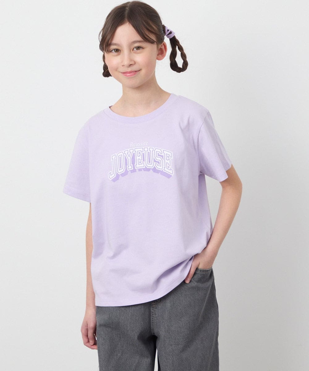 KJKGB22019 a.v.v KIDS(アー・ヴェ・ヴェ) 【接触冷感/ジメジメ対策/毛玉になりにくい/安心の綿100％】[140-150]アソートロゴＴシャツ ブラック
