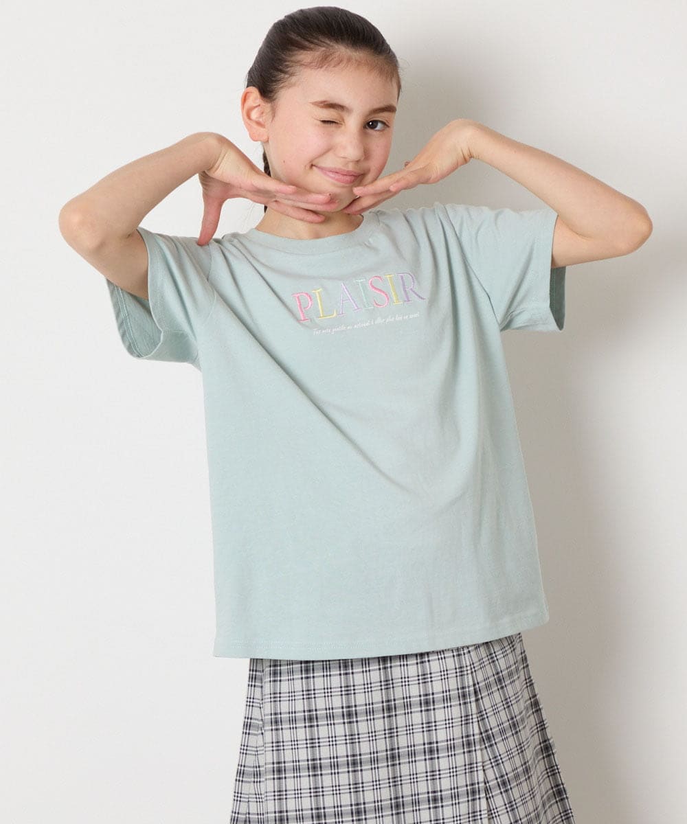 KJKGB22019 a.v.v KIDS(アー・ヴェ・ヴェ) 【接触冷感/ジメジメ対策/毛玉になりにくい/安心の綿100％】[140-150]アソートロゴＴシャツ ブラック