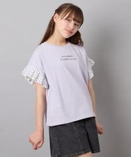 KJKGD01015 a.v.v KIDS(アー・ヴェ・ヴェ) [110-160]【WEB限定】ドットチュール袖Tシャツ ラベンダー