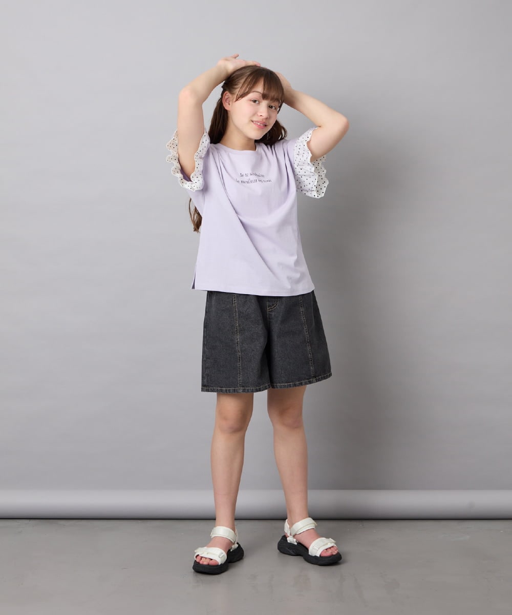 KJKGD01015 a.v.v KIDS(アー・ヴェ・ヴェ) [110-160]【WEB限定】ドットチュール袖Tシャツ ラベンダー