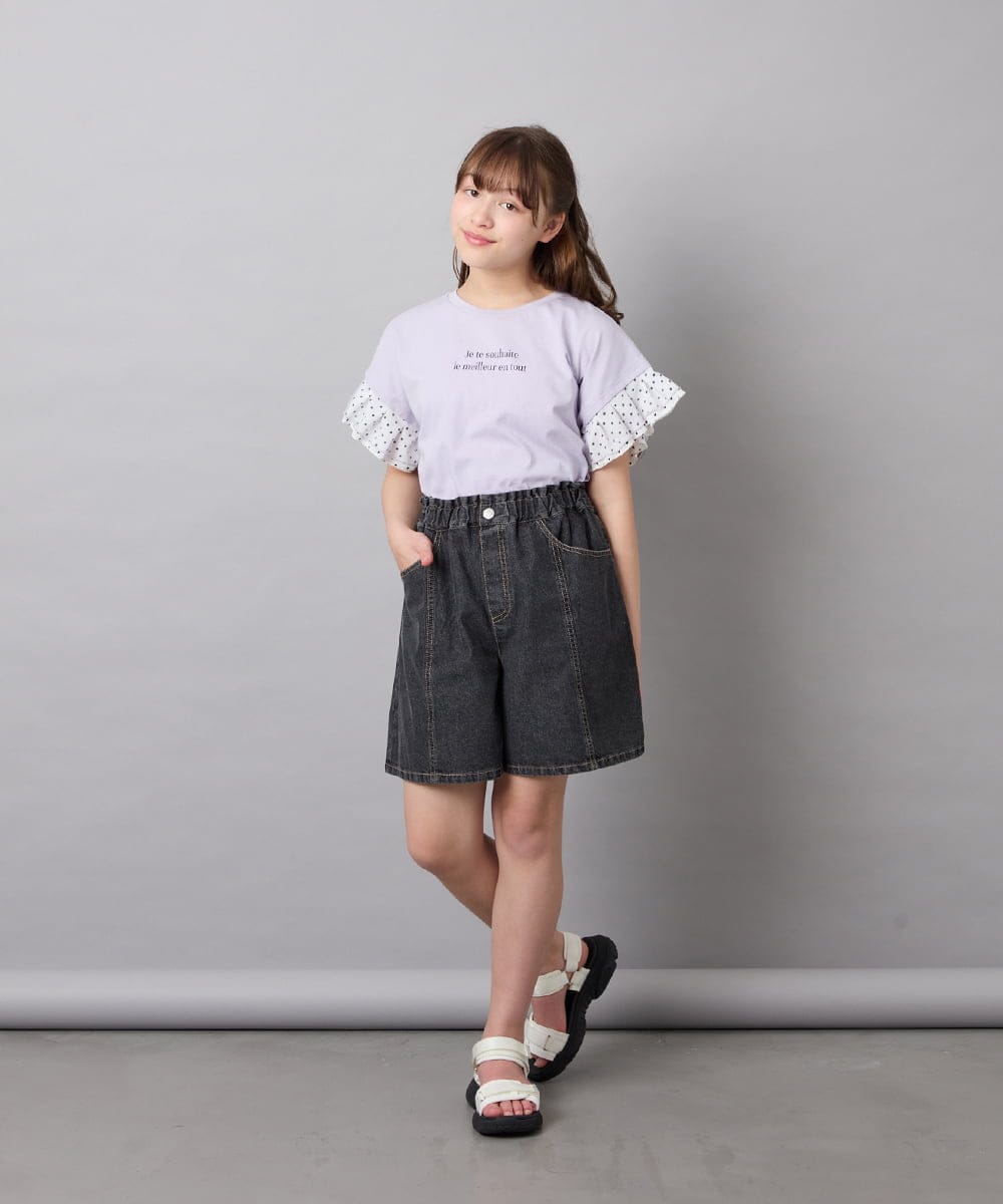 KJKGD01015 a.v.v KIDS(アー・ヴェ・ヴェ) [110-160]【WEB限定】ドットチュール袖Tシャツ ラベンダー