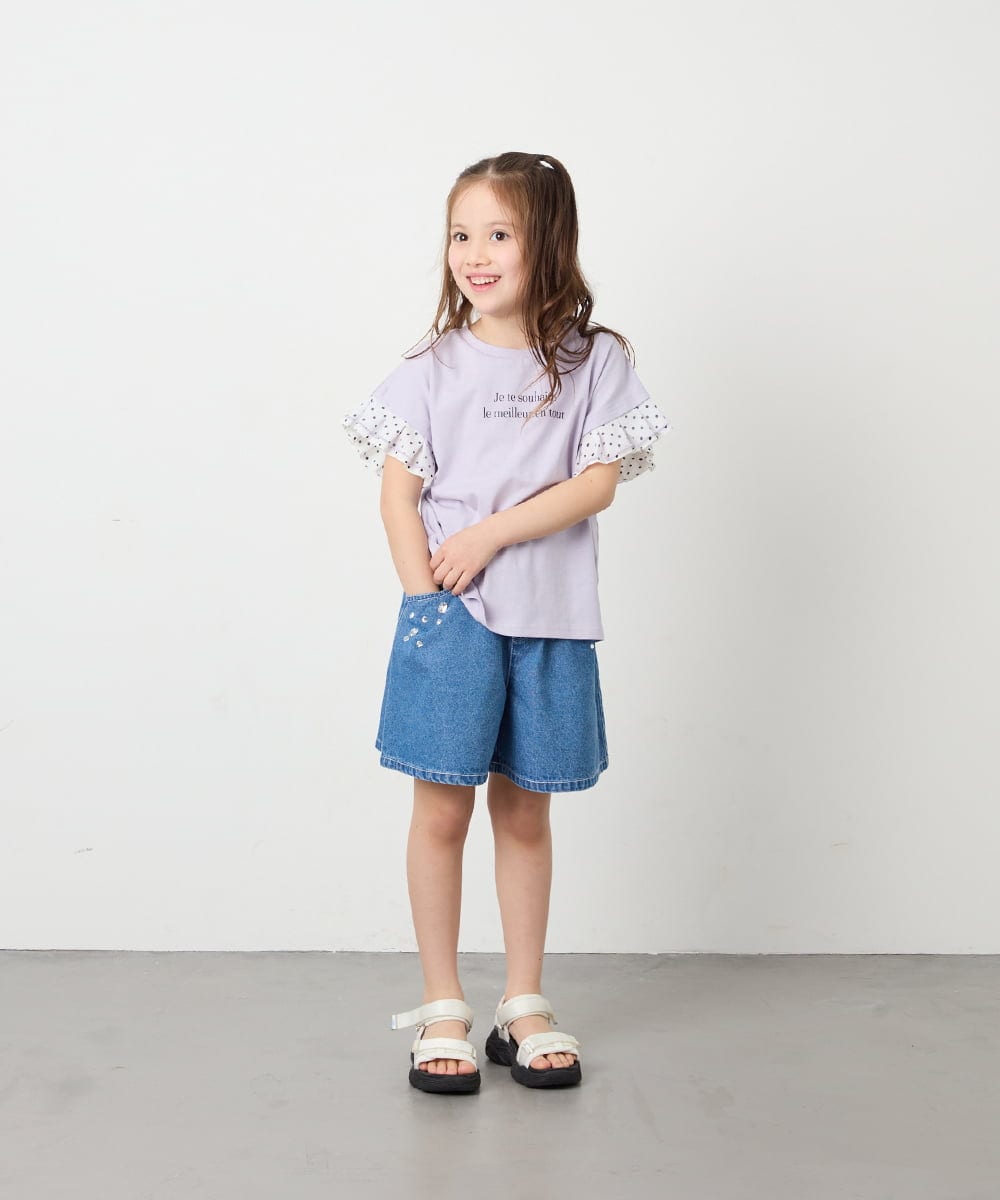 KJKGD01015 a.v.v KIDS(アー・ヴェ・ヴェ) [110-160]【WEB限定】ドットチュール袖Tシャツ ラベンダー