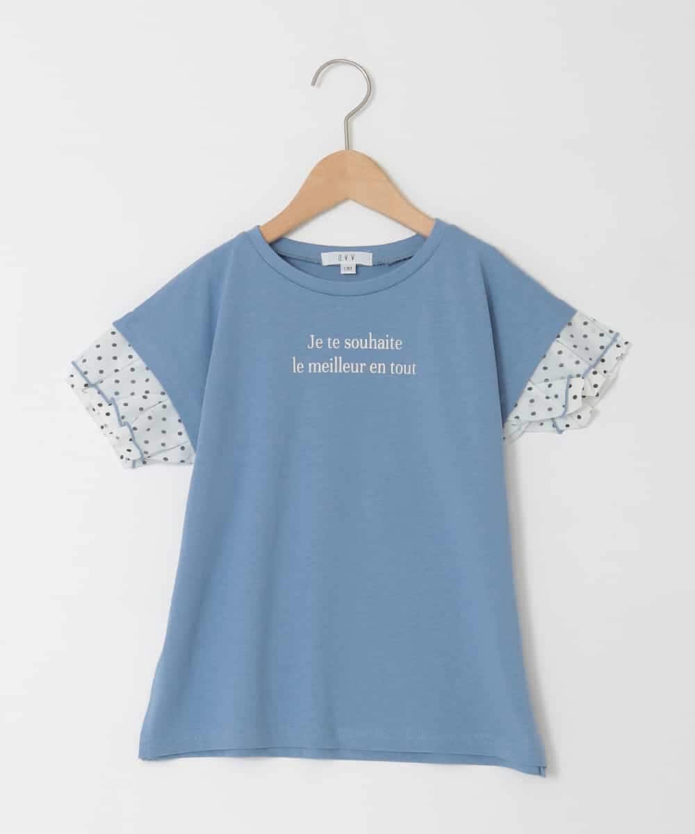 KJKGD01015 a.v.v KIDS(アー・ヴェ・ヴェ) [110-160]【WEB限定】ドットチュール袖Tシャツ ブルー