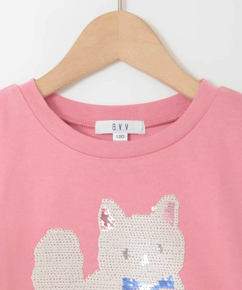KJKGD04021 a.v.v KIDS(アー・ヴェ・ヴェ) [110-150]【接触冷感/綿100％】モチーフアソートTシャツ ピンク