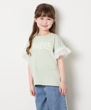 KJKGD05021 a.v.v KIDS(アー・ヴェ・ヴェ) [120-160]【接触冷感/毛玉になりにくい/綿100％】ヨウリュウシアースリーブTシャツ グリーン