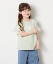 KJKGD05021 a.v.v KIDS(アー・ヴェ・ヴェ) [120-160]【接触冷感/毛玉になりにくい/綿100％】ヨウリュウシアースリーブTシャツ グリーン