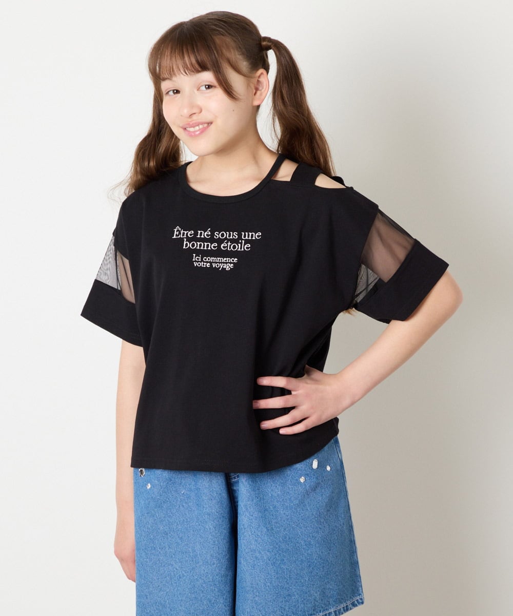 KJKGD65035 a.v.v KIDS(アー・ヴェ・ヴェ) [120-160]アシメ肩シアーTシャツ ブラック