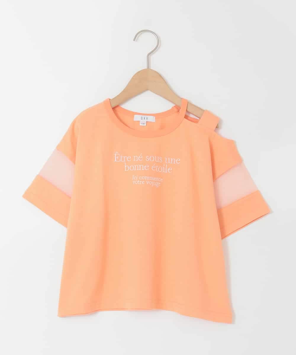 KJKGD65035 a.v.v KIDS(アー・ヴェ・ヴェ) [120-160]アシメ肩シアーTシャツ オレンジ
