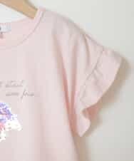 KJKGS14019 a.v.v KIDS(アー・ヴェ・ヴェ) [100-130]袖フリルスパンコールＴシャツ ピンク