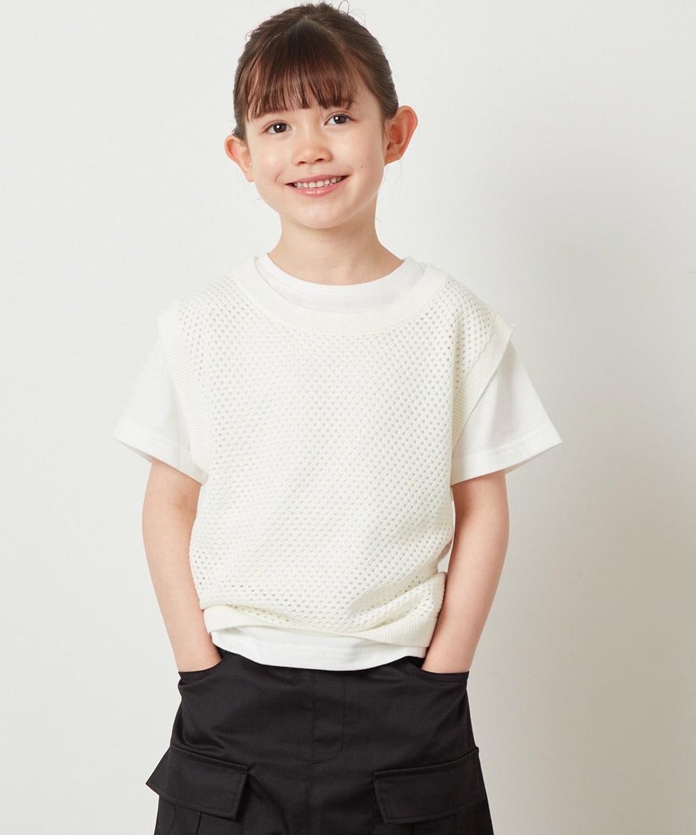 KJKGV01039 a.v.v KIDS(アー・ヴェ・ヴェ) [100-130]【2点セット】メッシュ編みニットベストセット ホワイト