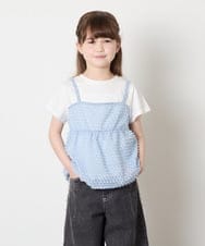 KJKHD64039 a.v.v KIDS(アー・ヴェ・ヴェ) [130-160]シアージャカードキャミドッキングトップス ライトブルー