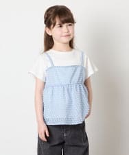 KJKHD64039 a.v.v KIDS(アー・ヴェ・ヴェ) [130-160]シアージャカードキャミドッキングトップス ライトブルー