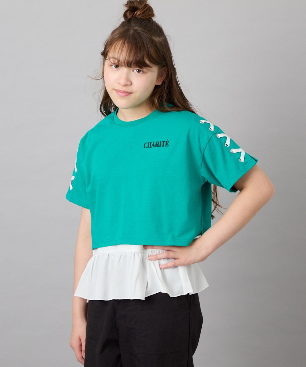 KJKHD75035 a.v.v KIDS(アー・ヴェ・ヴェ) [130-160]【冷感/UVカット】レースアップロゴTシャツ グリーン