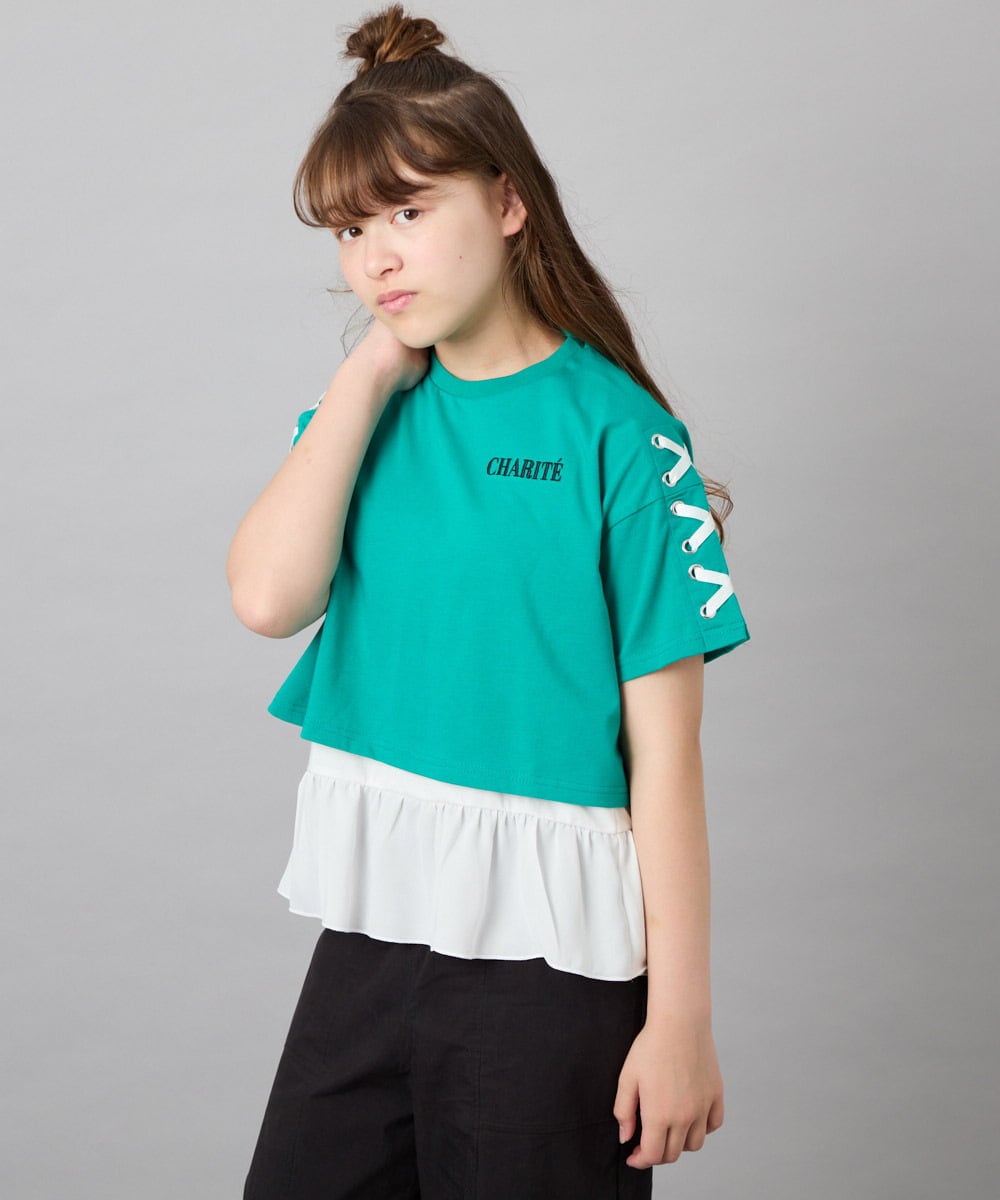KJKHD75035 a.v.v KIDS(アー・ヴェ・ヴェ) [130-160]【冷感/UVカット】レースアップロゴTシャツ グリーン