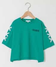 KJKHD75035 a.v.v KIDS(アー・ヴェ・ヴェ) [130-160]【冷感/UVカット】レースアップロゴTシャツ グリーン