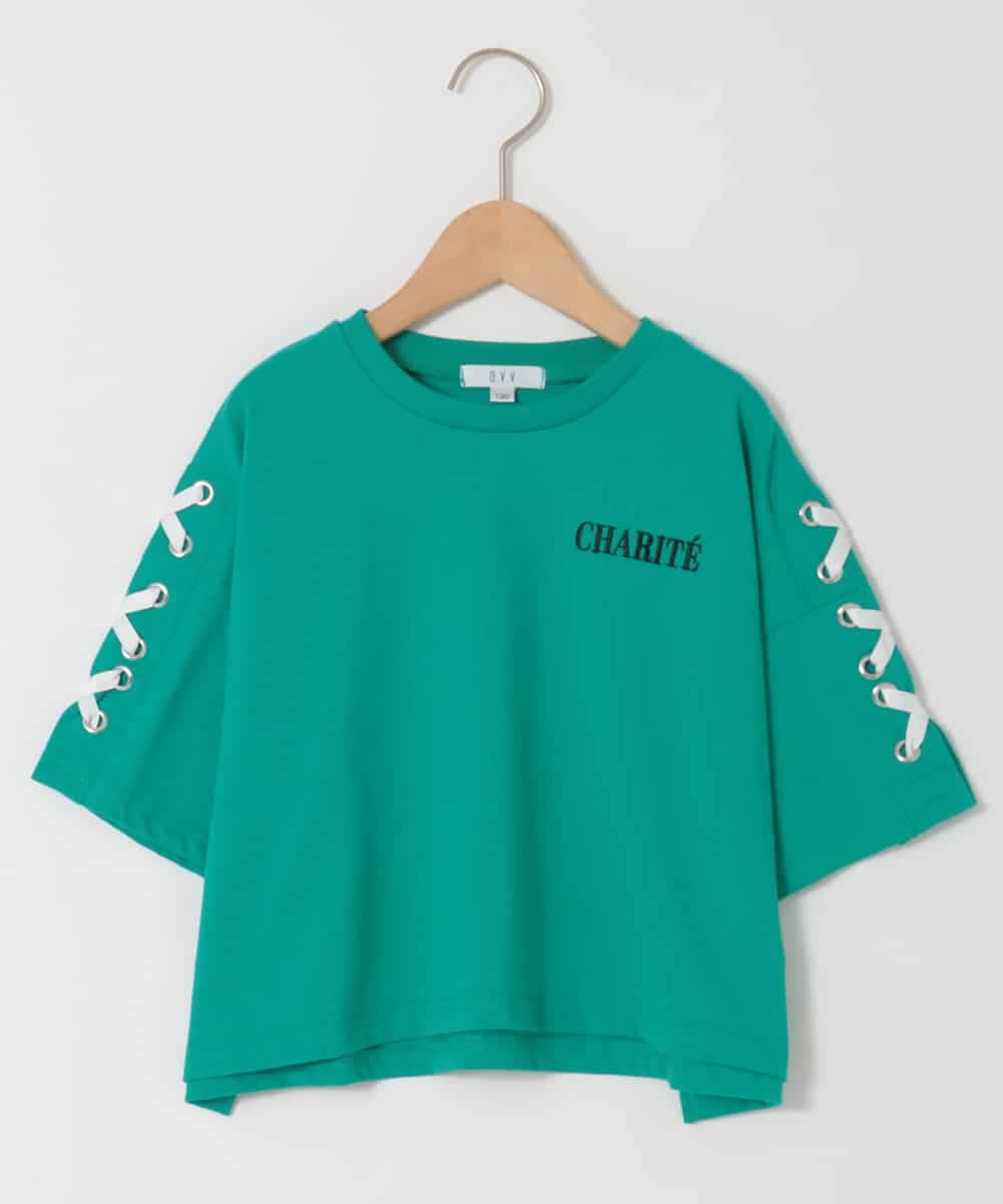 KJKHD75035 a.v.v KIDS(アー・ヴェ・ヴェ) [130-160]【冷感/UVカット】レースアップロゴTシャツ グリーン