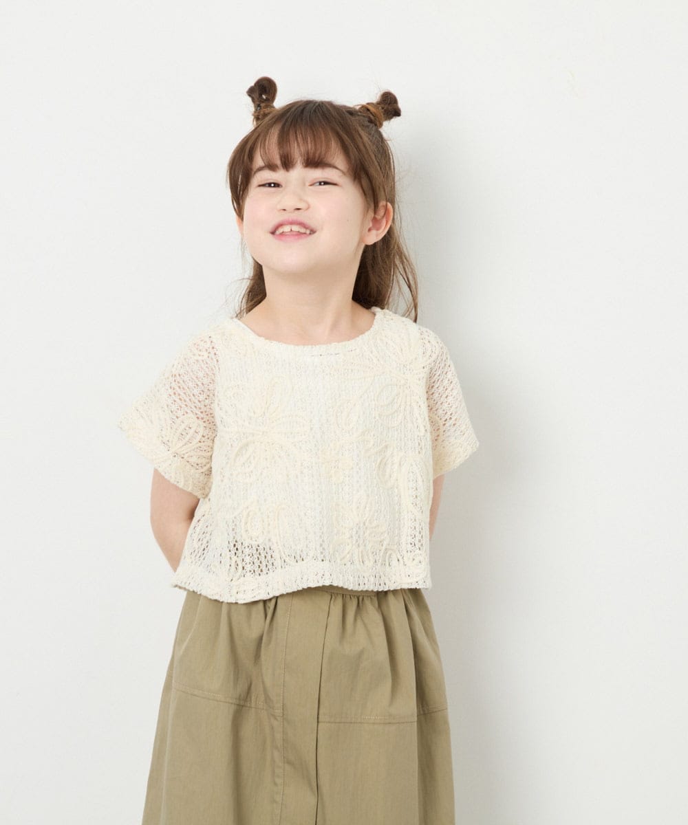 KJKHD77044 a.v.v KIDS(アー・ヴェ・ヴェ) [120-160]【冷感/洗える】レースTシャツタンク付き アイボリー