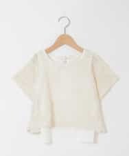 KJKHD77044 a.v.v KIDS(アー・ヴェ・ヴェ) [120-160]【冷感/洗える】レースTシャツタンク付き アイボリー