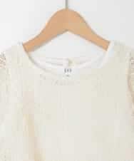 KJKHD77044 a.v.v KIDS(アー・ヴェ・ヴェ) [120-160]【冷感/洗える】レースTシャツタンク付き アイボリー