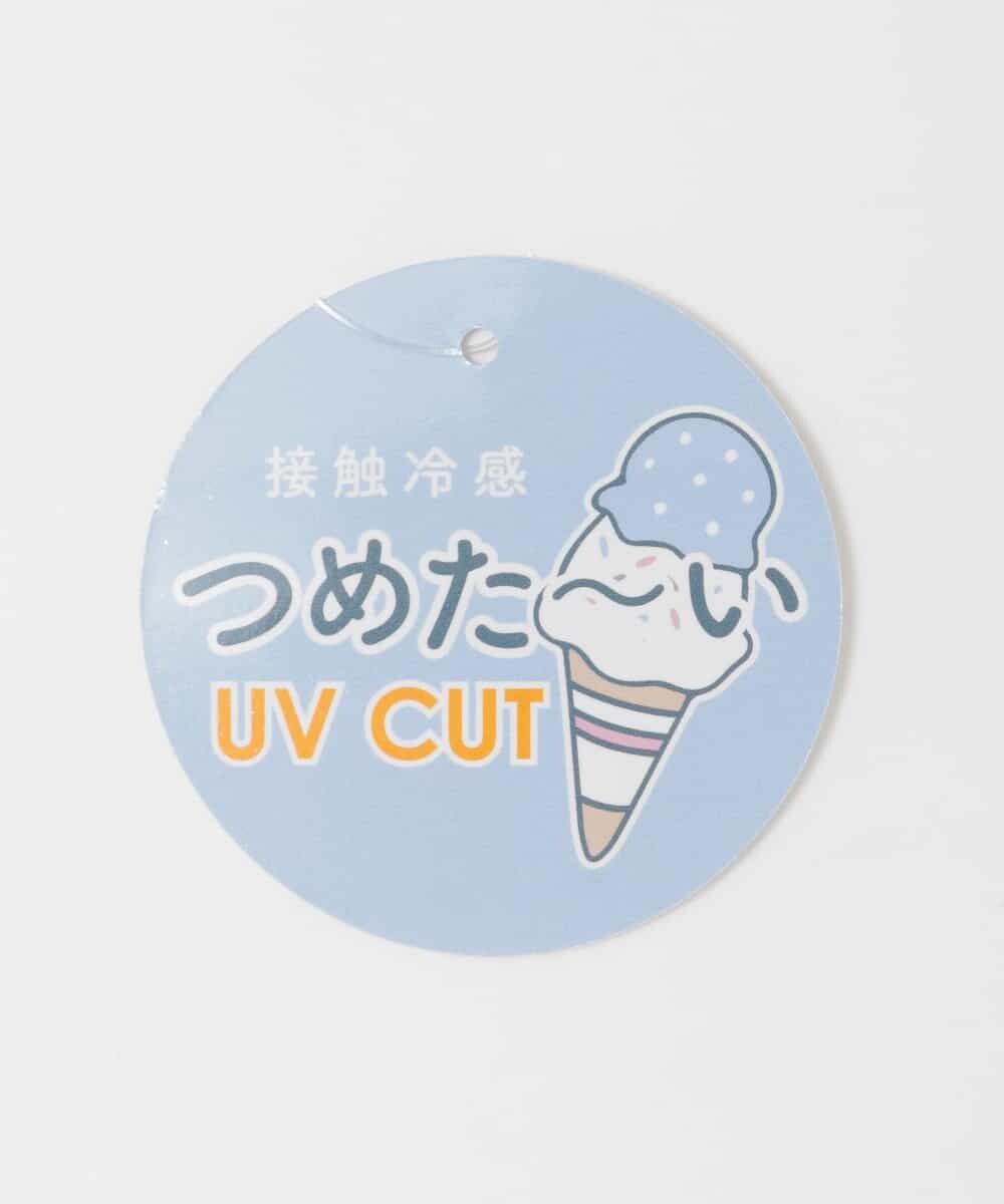 KJKHD77044 a.v.v KIDS(アー・ヴェ・ヴェ) [120-160]【冷感/洗える】レースTシャツタンク付き アイボリー