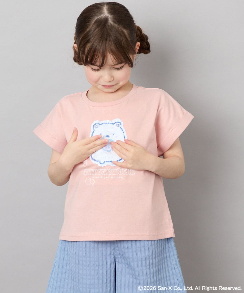 KJKHD80035 a.v.v KIDS(アー・ヴェ・ヴェ) [110-140]すみっコぐらしスパンコールT ピンク